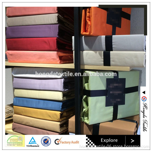 2016 hote sell 300TC 100% Egyptian Cotton Bed Sheets Wholesale